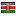 wordeex.com server is located in Kenya